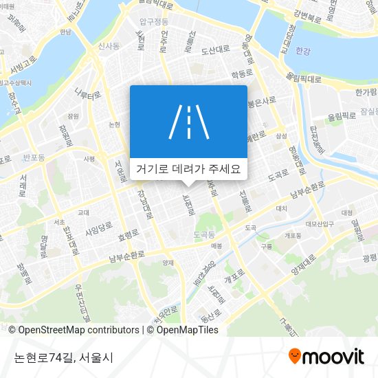 논현로74길 지도