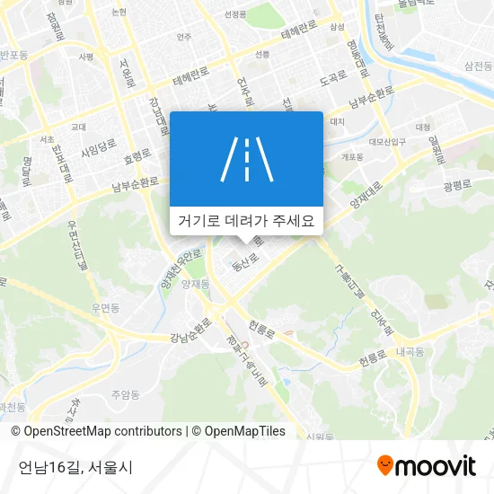 언남16길 지도