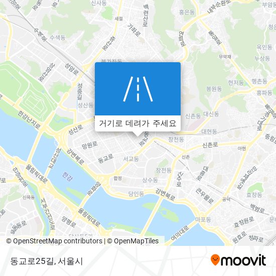 동교로25길 지도