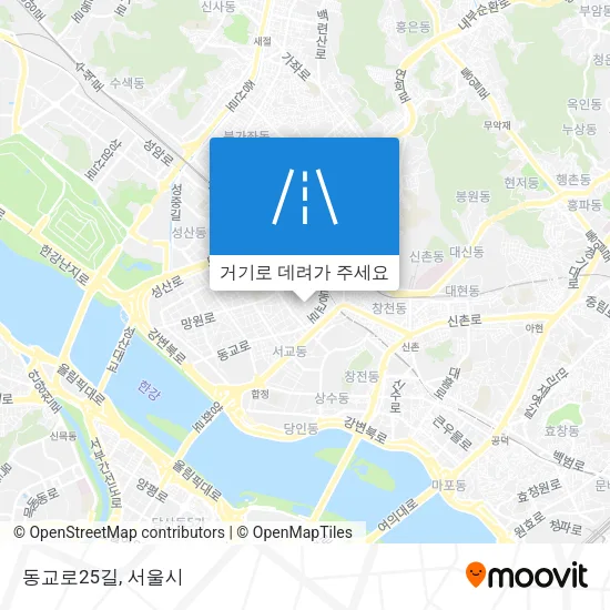 동교로25길 지도