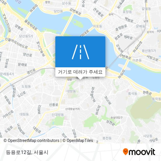 등용로12길 지도