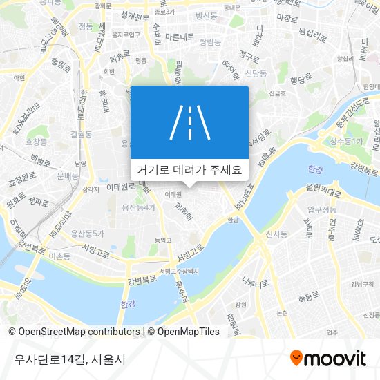 우사단로14길 지도