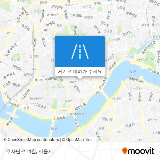 우사단로14길 지도