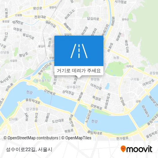 성수이로22길 지도