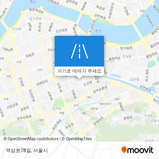 역삼로78길 지도