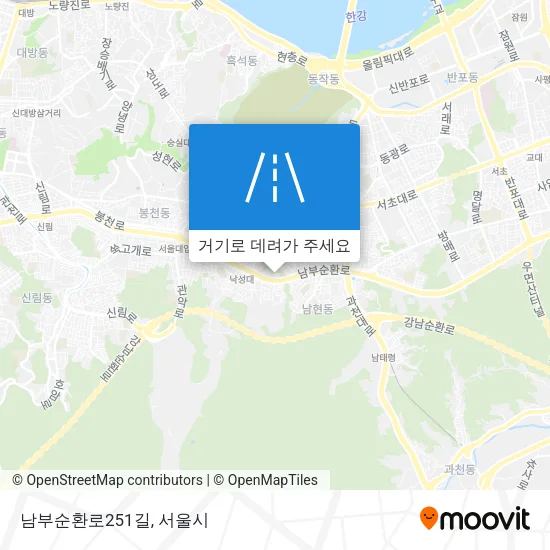 남부순환로251길 지도