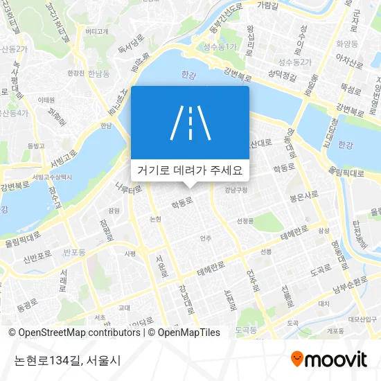 논현로134길 지도