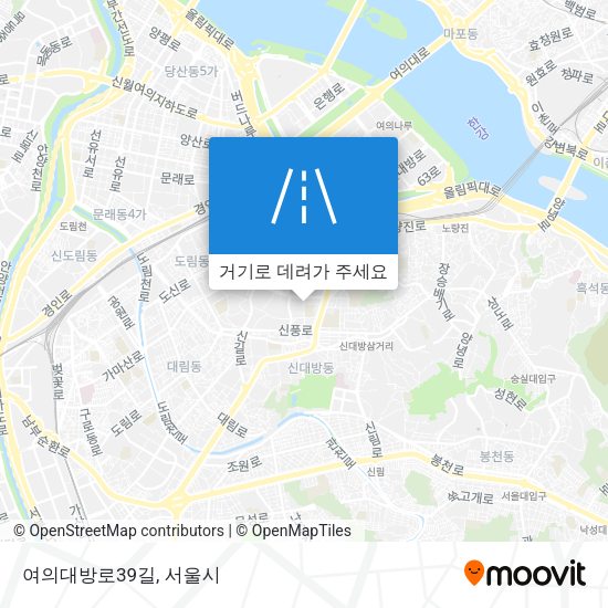 여의대방로39길 지도