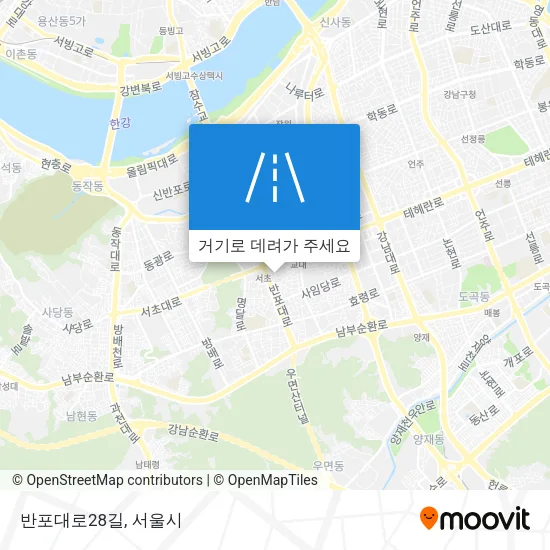 반포대로28길 지도