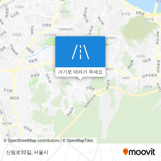 신림로32길 지도