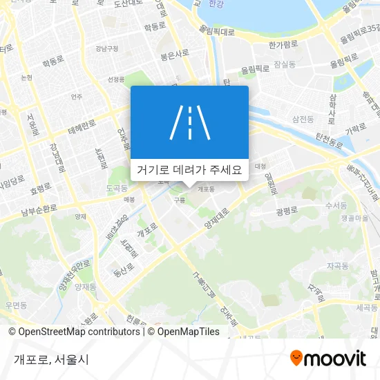 개포로 지도