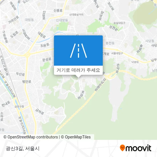 광신3길 지도
