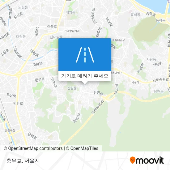 충무교 지도