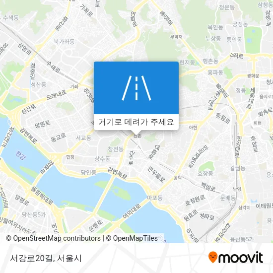 서강로20길 지도