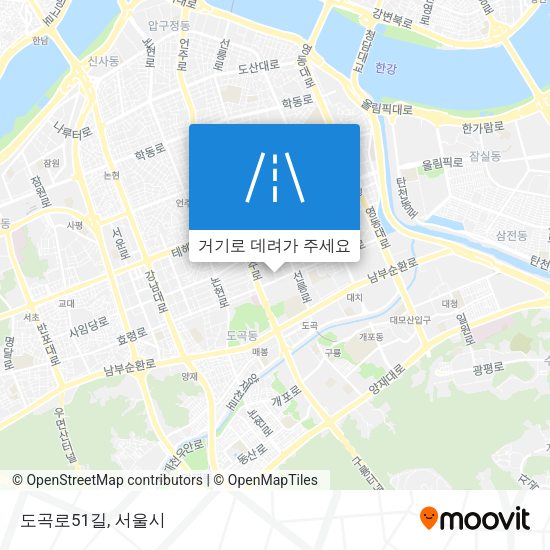 도곡로51길 지도