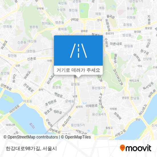 한강대로98가길 지도