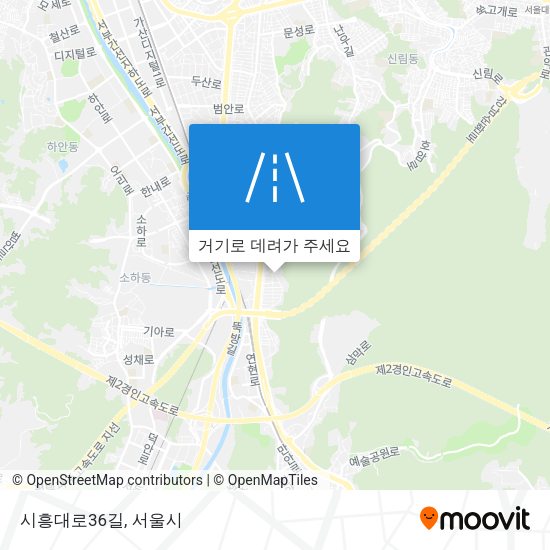 시흥대로36길 지도
