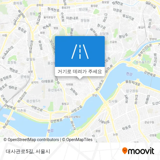 대사관로5길 지도