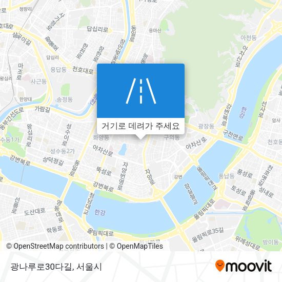 광나루로30다길 지도