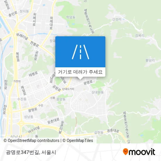 광명로347번길 지도