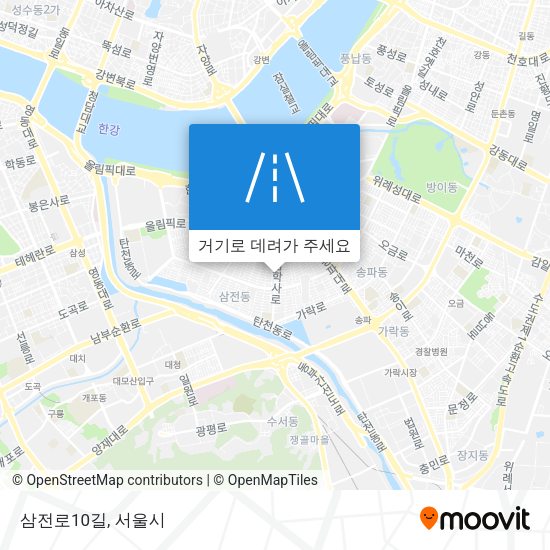 삼전로10길 지도