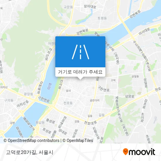 고덕로20가길 지도