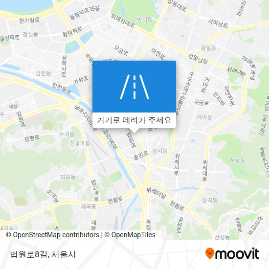 법원로8길 지도