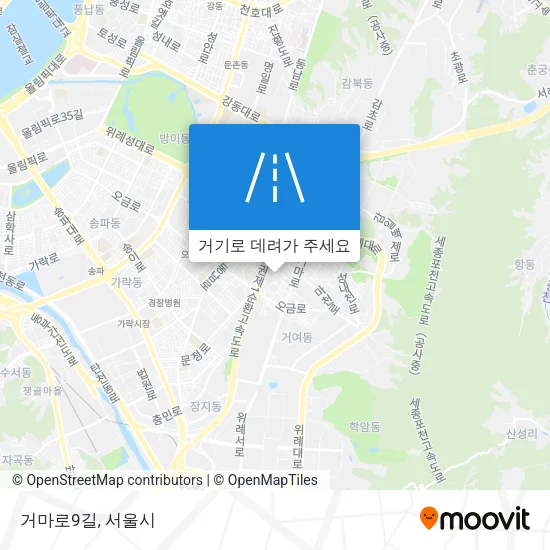 거마로9길 지도