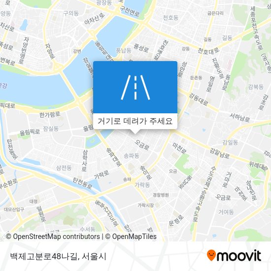 백제고분로48나길 지도