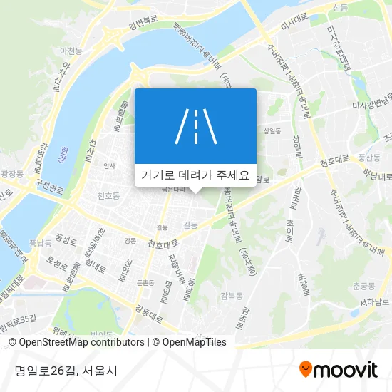 명일로26길 지도