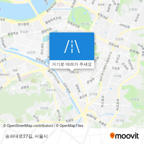 송파대로27길 지도