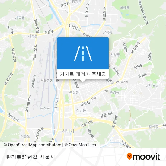 탄리로81번길 지도