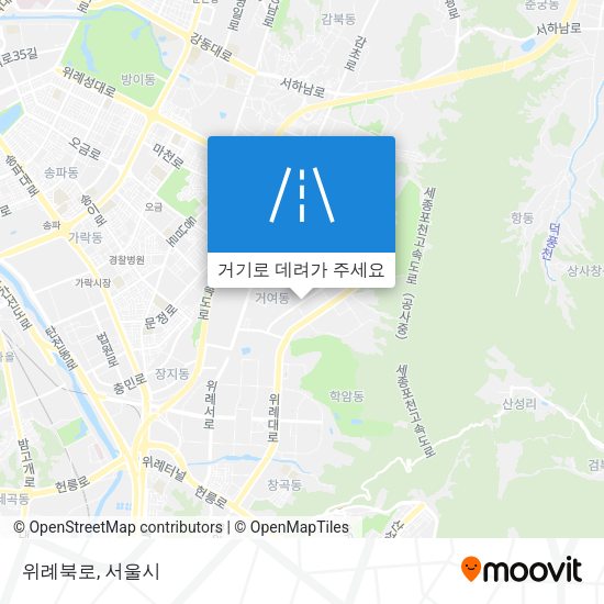 위례북로 지도