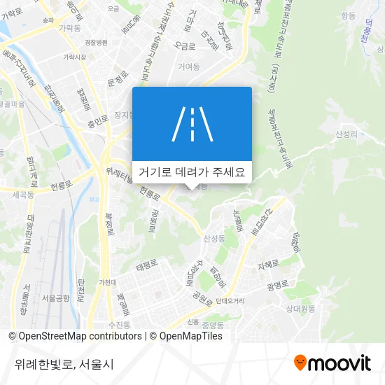 위례한빛로 지도