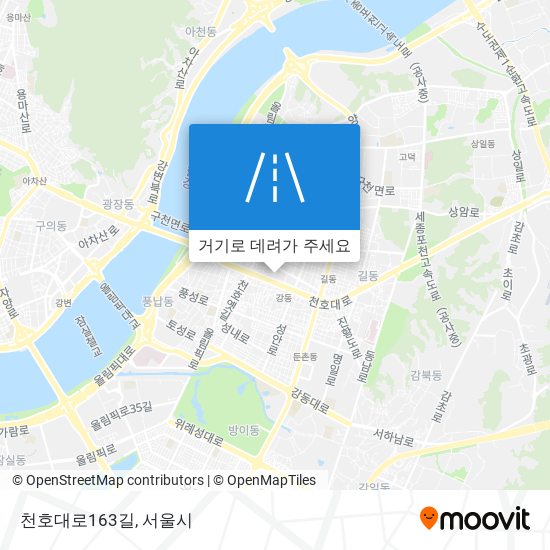 천호대로163길 지도