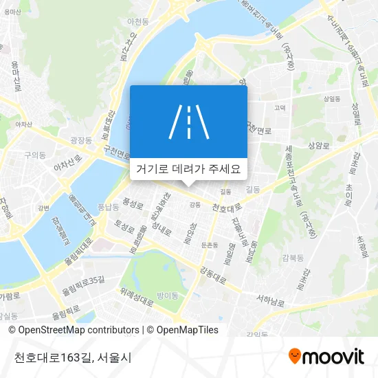 천호대로163길 지도