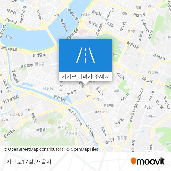 가락로17길 지도