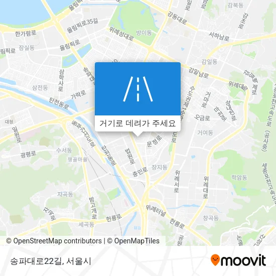 송파대로22길 지도