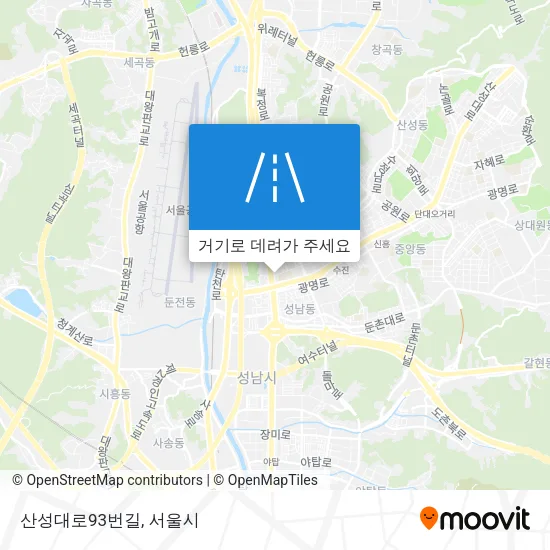 산성대로93번길 지도