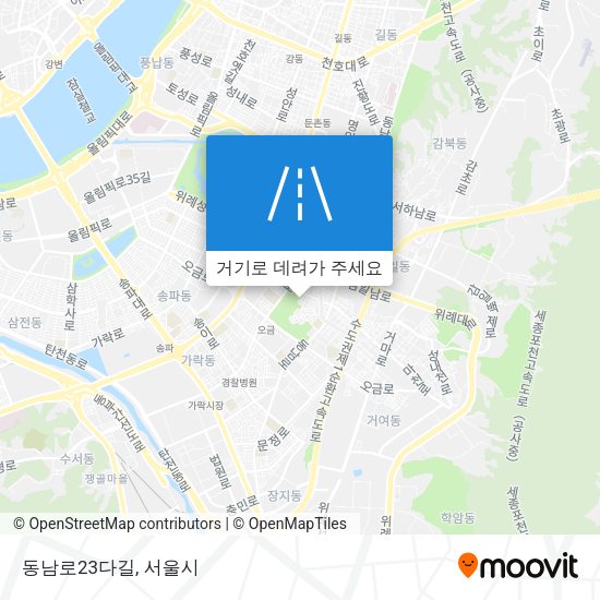 동남로23다길 지도