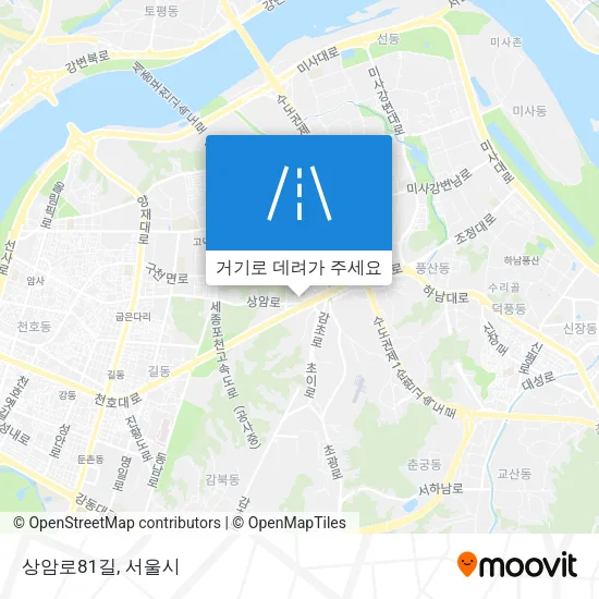 상암로81길 지도