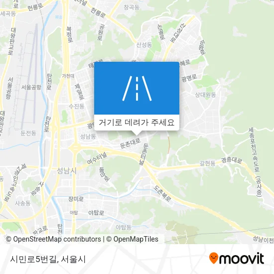 시민로5번길 지도