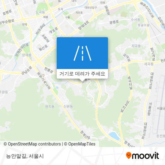 능안말길 지도