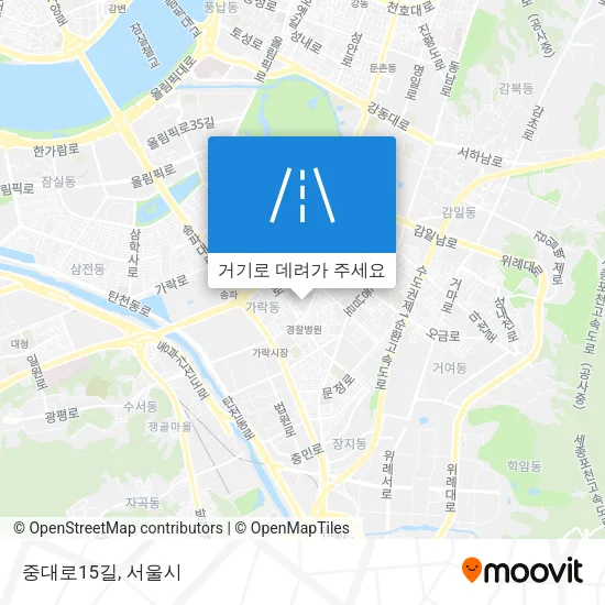 중대로15길 지도