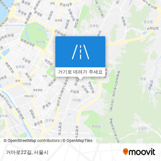 거마로22길 지도