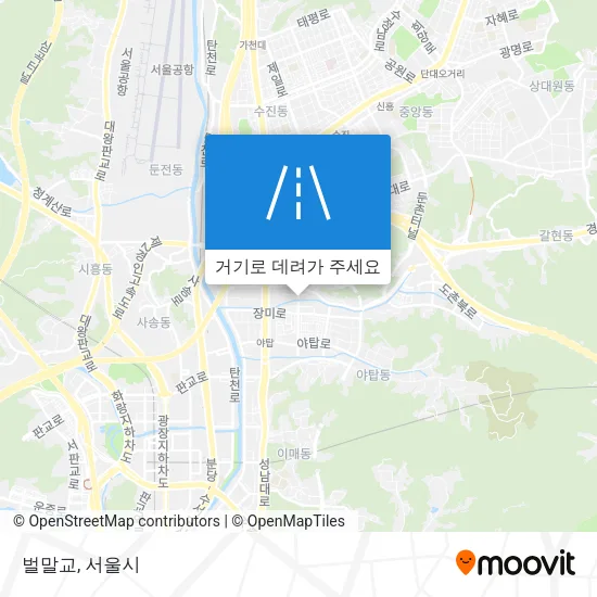 벌말교 지도