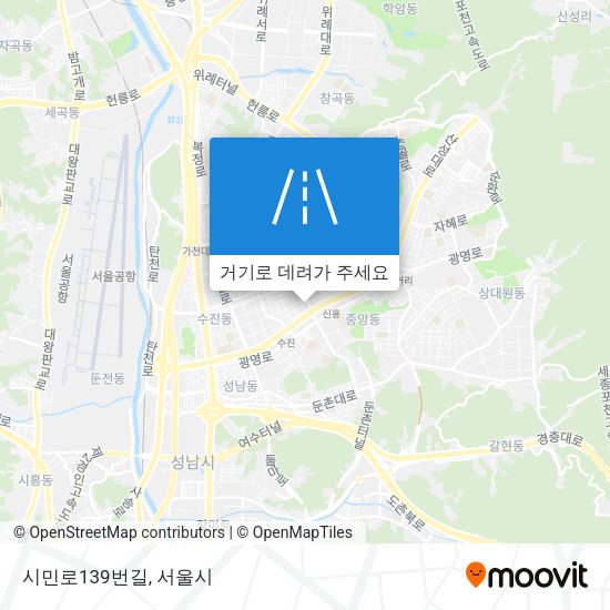 시민로139번길 지도