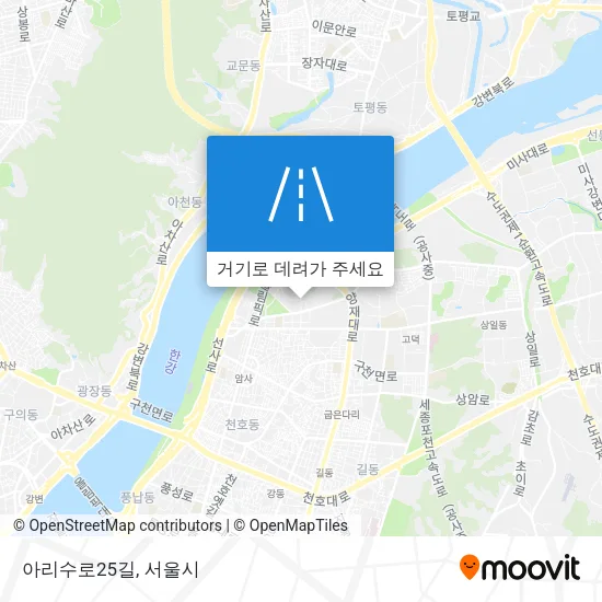 아리수로25길 지도