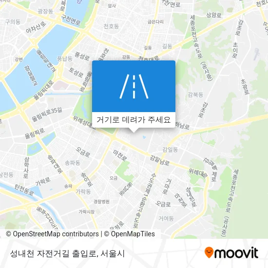 성내천 자전거길 출입로 지도