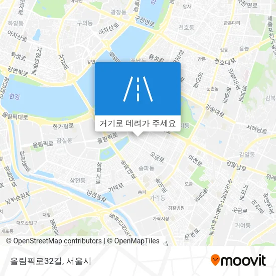 올림픽로32길 지도